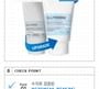 ILLIYOON - Ceramide Ato Concentrate Cream