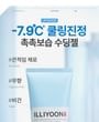 ILLIYOON - Ceramide Ato Soothing Gel