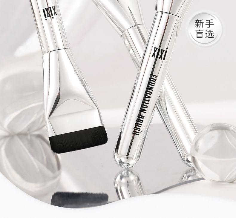 xixi - Flat Head Foundation Brush