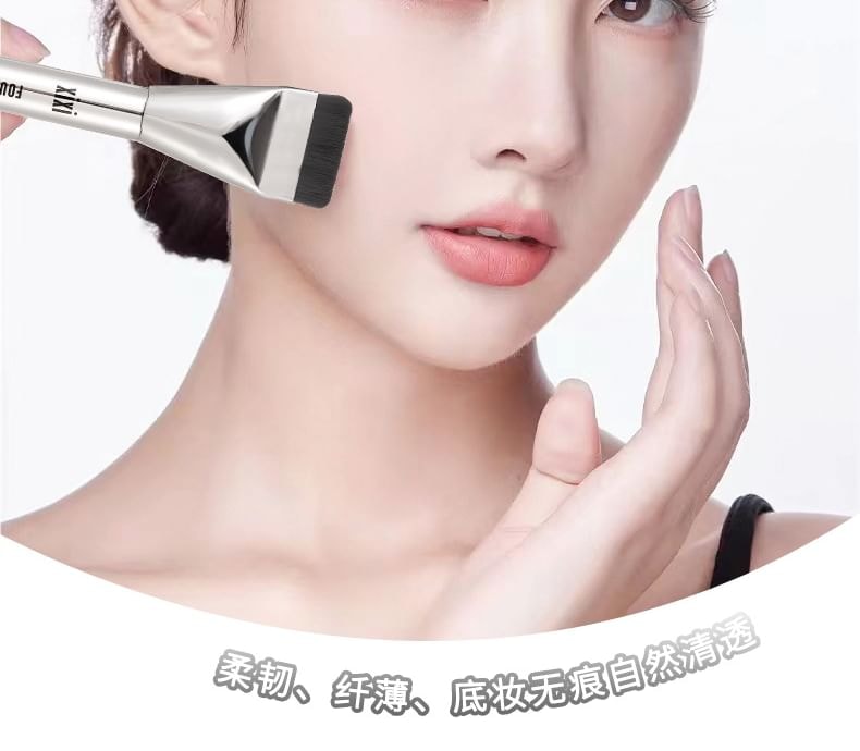 xixi - Flat Head Foundation Brush