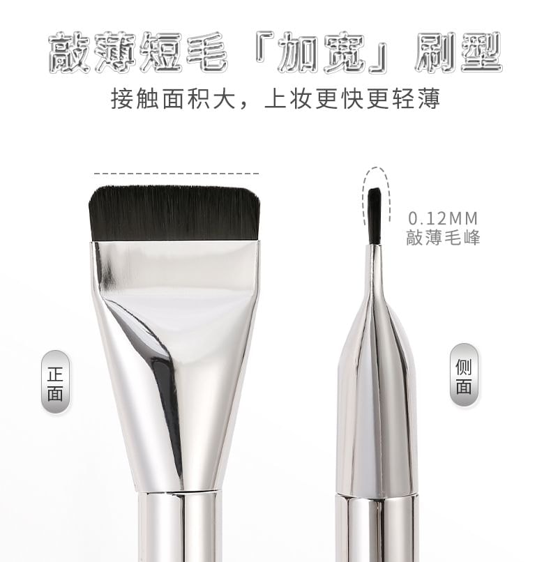 xixi - Flat Head Foundation Brush