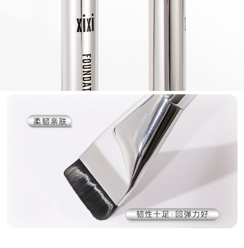 xixi - Flat Head Foundation Brush
