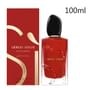 Giorgio Armani - Si Passione Eau De Parfum
