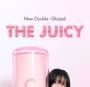 romand - The Juicy Lasting Tint - 23 Colors
