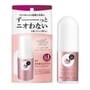 Shiseido - Ag Deo 24 Deodorant Stick DX