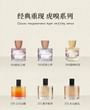 COLORROSE - Tiger Collection Floral Parfum - 3 Flavors