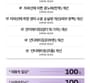 d'Alba - Waterfull Purple Correcting Tone-Up Sun Cream