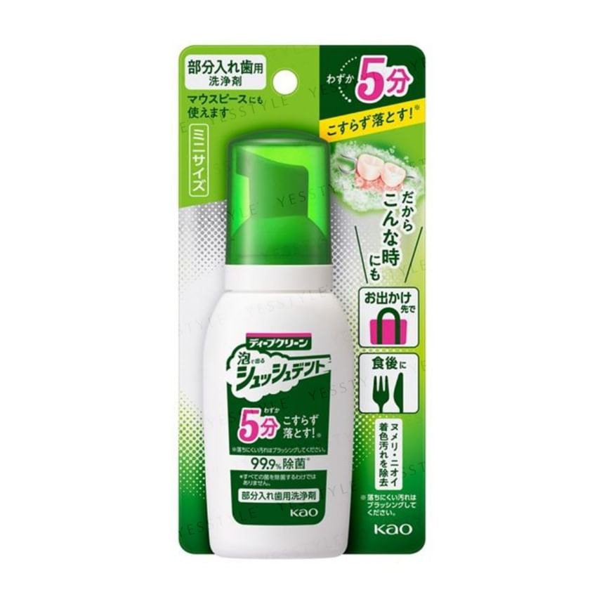 Kao - Deep Clean Partial Denture Cleanser (270ml)