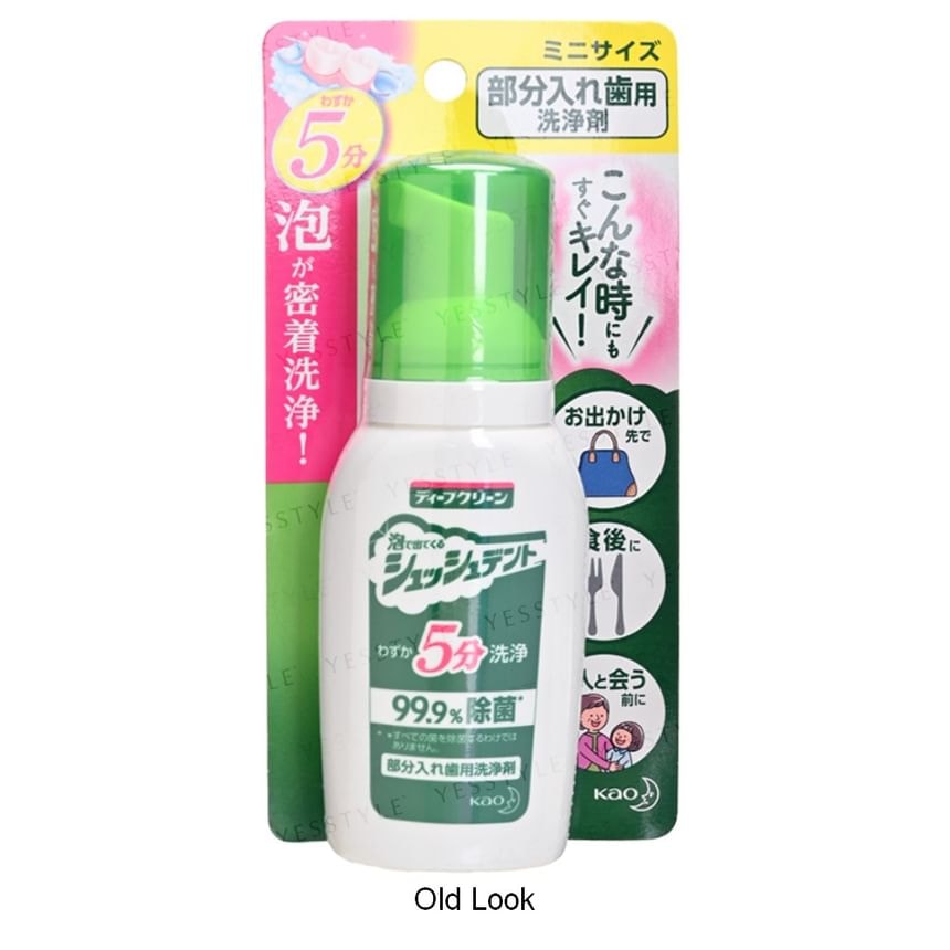 Kao - Deep Clean Partial Denture Cleanser (270ml)