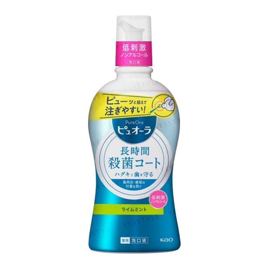 Kao - PureOra Medicinal Mouthwash (Non Alcoholic - 420ml)