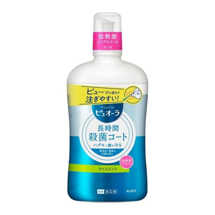 Kao - PureOra Medicinal Mouthwash (Non Alcoholic - 420ml)