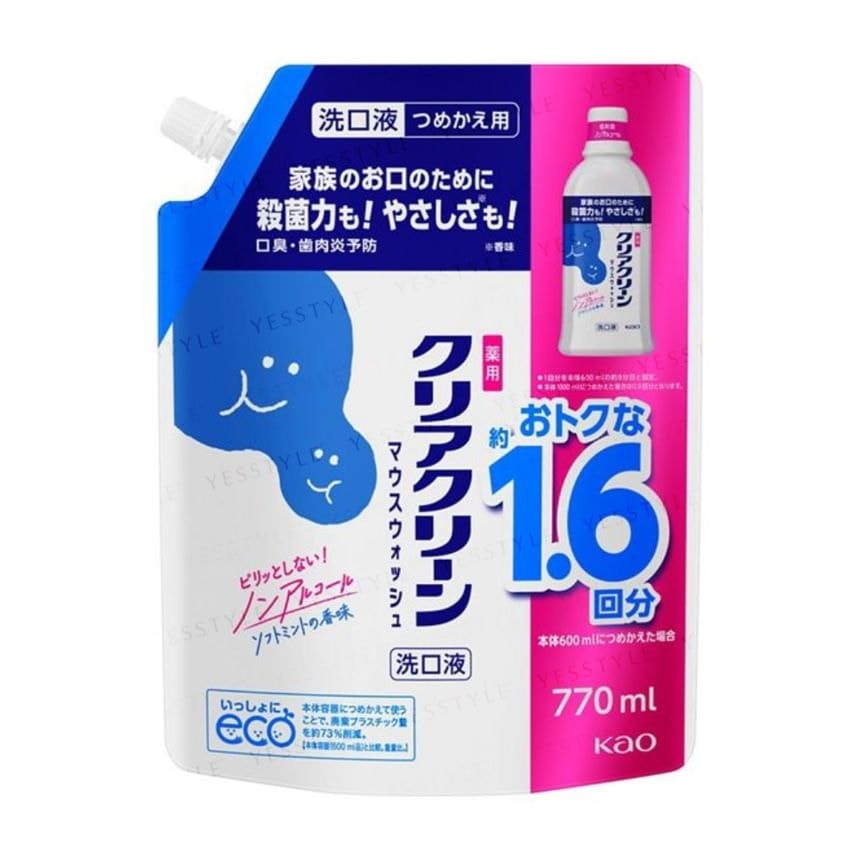 Kao - Clear Clean Mouthwash
