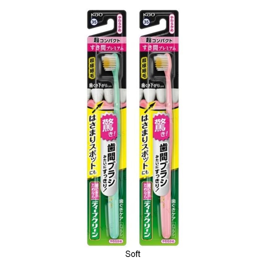 Kao - Deep Clean Premium Care Ultra Compact Toothbrush (1 pc - Random Color - Soft)