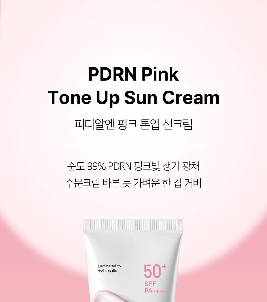 medicube - PDRN Pink Tone Up Sun Cream