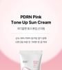medicube - PDRN Pink Tone Up Sun Cream