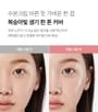 medicube - PDRN Pink Tone Up Sun Cream