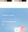medicube - PDRN Pink Tone Up Sun Cream