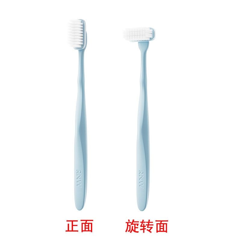 Fondes - Extra Soft Toothbrush (Various Designs)