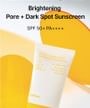 celimax - Pore+ Dark Spot Brightening Care Sunscreen Mini