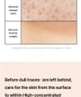 celimax - Pore+ Dark Spot Brightening Care Sunscreen Mini