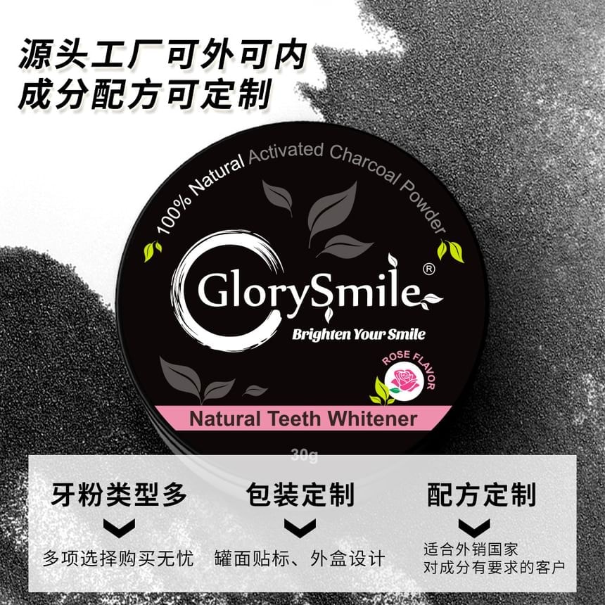 GlorySmile - Activated Charcoal Teeth Whitening Powder - 3 Flavors (Rose - 30g)