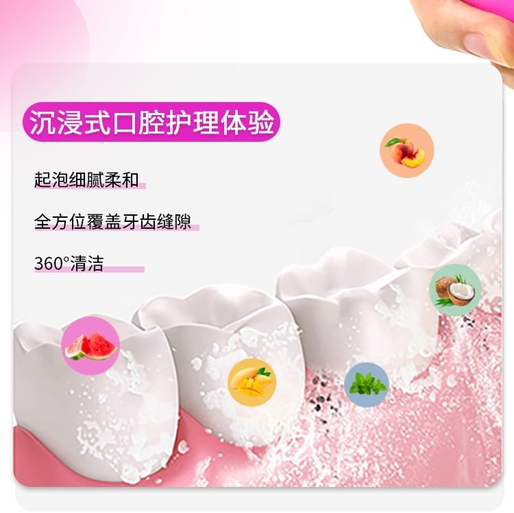 GlorySmile - Fruity Whitening Toothpaste - 6 Flavors (Mango Sorbet - 60g)