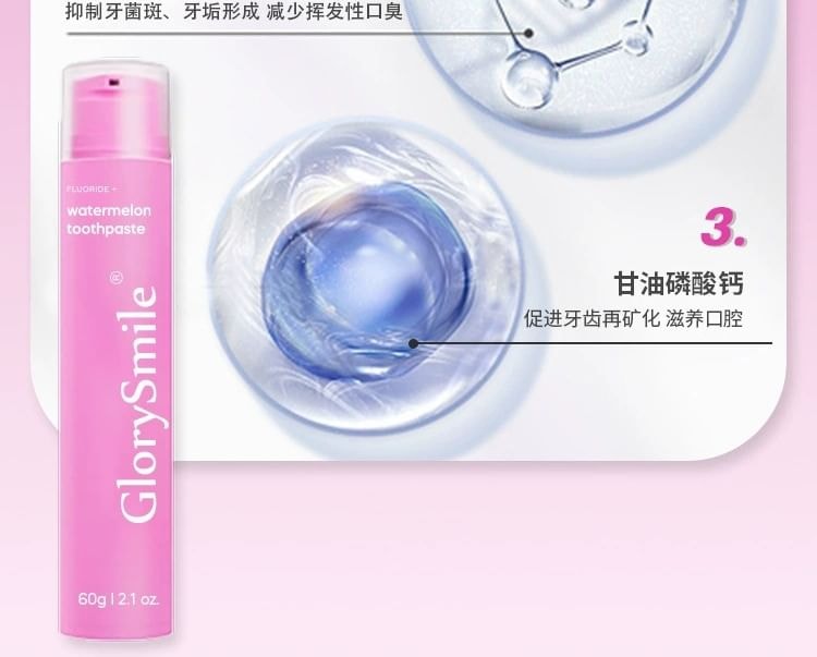 GlorySmile - Fruity Whitening Toothpaste - 6 Flavors (Mango Sorbet - 60g)