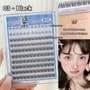 LuxeFlutter - Glue-free Spiky Multipack False Eyelashes Cluster (Various Designs)