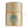 Shiseido - Anessa Perfect UV Sunscreen Skincare Milk SPF 50+ PA++++ NA 2024 Edition Mini