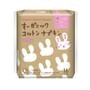 Cotton labo - Organic Cotton Wing Napkins 25.5cm