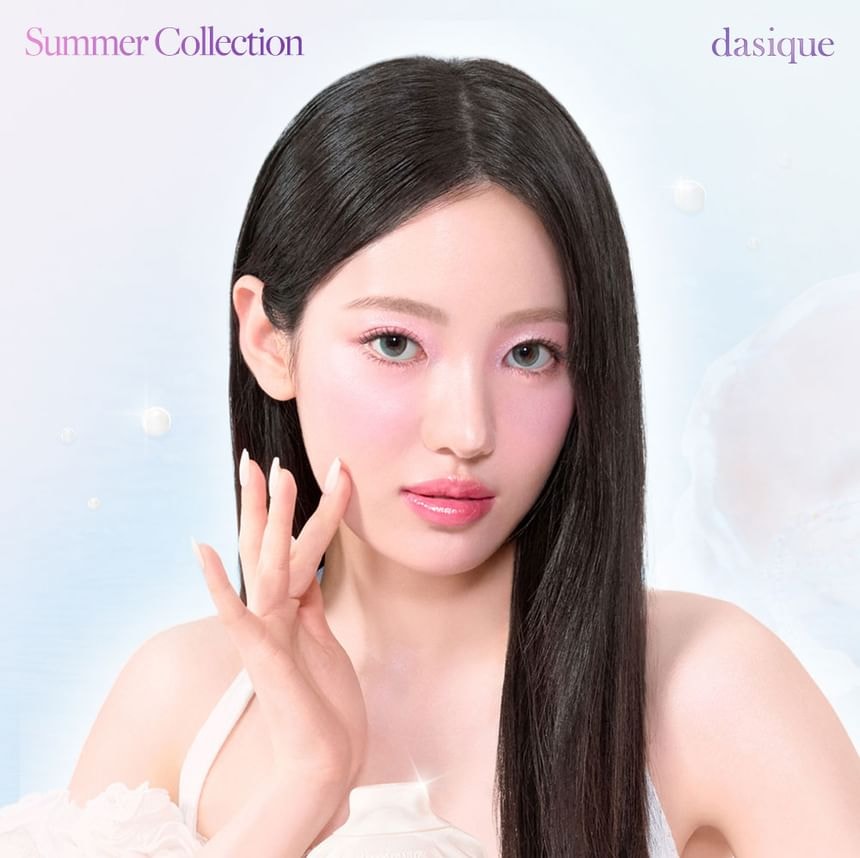dasique - Aqua Shell Sun Cream (50ml)