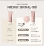 WATERCOME - Soothing Body Hair Removal Cream - 2 Flavors