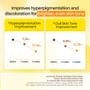 numbuzin - No.5+ Glutathione Vitamin Concentrated Mask 1 sheet