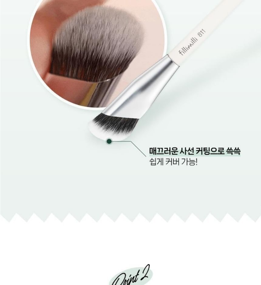 fillimilli - Corrector Brush 811