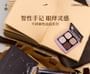 cheeryep - Customizable Single-Color Eyeshadow Palette - 86 Colors