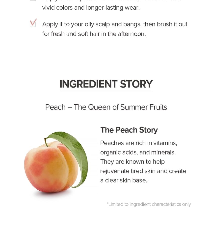 SKINFOOD - Peach Cotton Pore Blur Pact