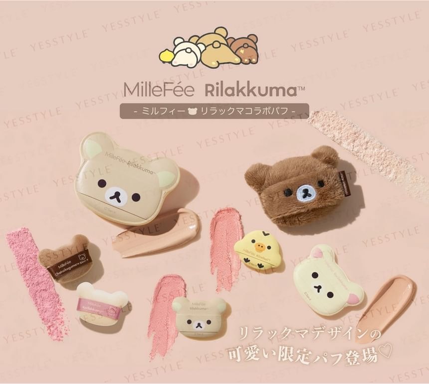 MilleFee - San-X Rilakkuma Chairoikoguma Airy Powder Puff