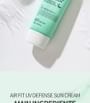 Benton - Air Fit UV Defense Sun Cream