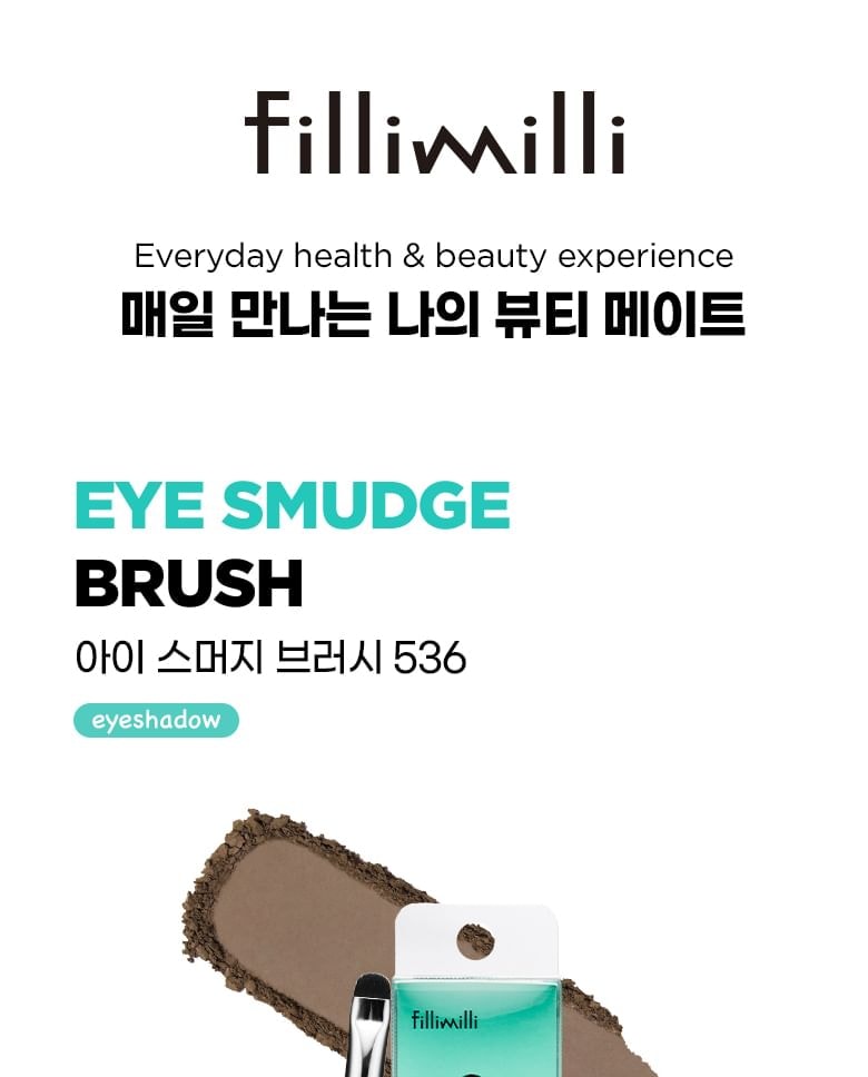 fillimilli - Eye Smudge Brush 536