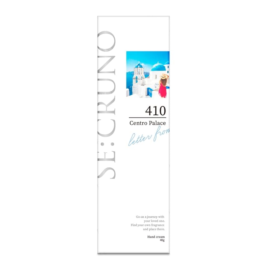 SE:CRUNO - Smooth Hand Cream Centro Palace 410 (40g)