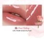 nuse[nu:z] - Reju Lip Gloss - 12 Colors