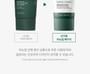 Anua - Heartleaf Silky Moisture Sun Cream
