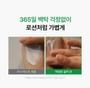 Anua - Heartleaf Silky Moisture Sun Cream