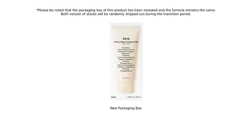 Abib - Lifting Collagen Wrapping Mask Jericho Rose Film 100ml