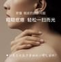 WATERCOME - Alpha Hydroxy Acid (AHA) Rejuvenating Body Lotion