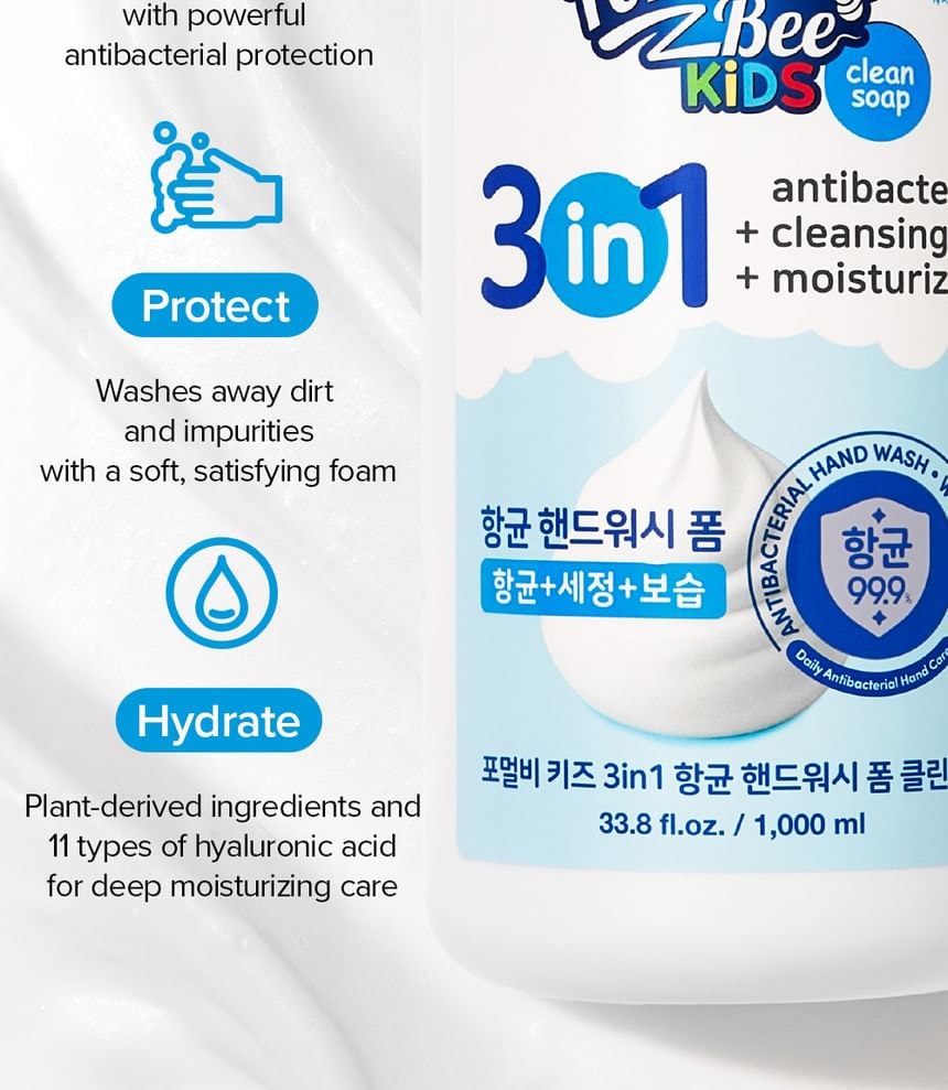 Formal Bee - Kids 3in1 Antibacterial Foaming Hand Wash Clean Soap Jumbo (1000ml)