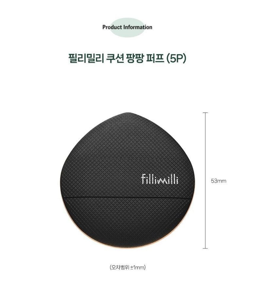 fillimilli - Cushion Pang Pang Puff Set Jumbo