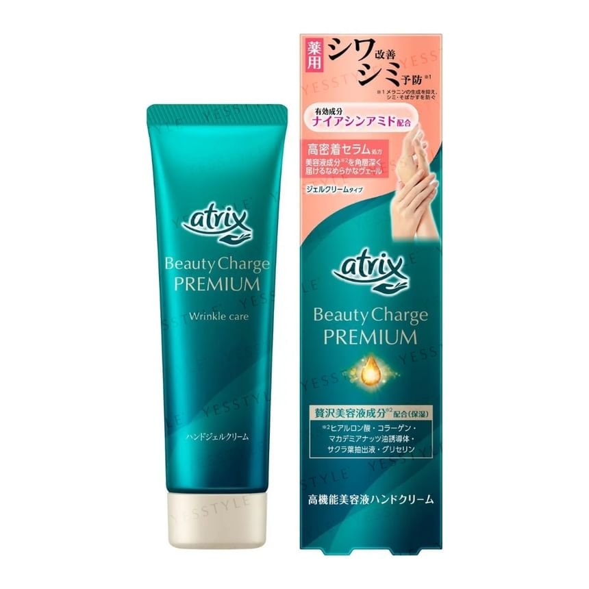 Kao - Atrix Beauty Charge Premium Wrinkle Care Hand Cream (60g)