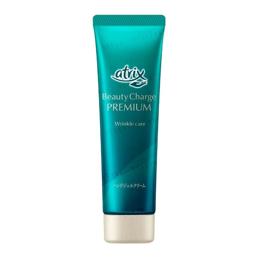 Kao - Atrix Beauty Charge Premium Wrinkle Care Hand Cream (60g)