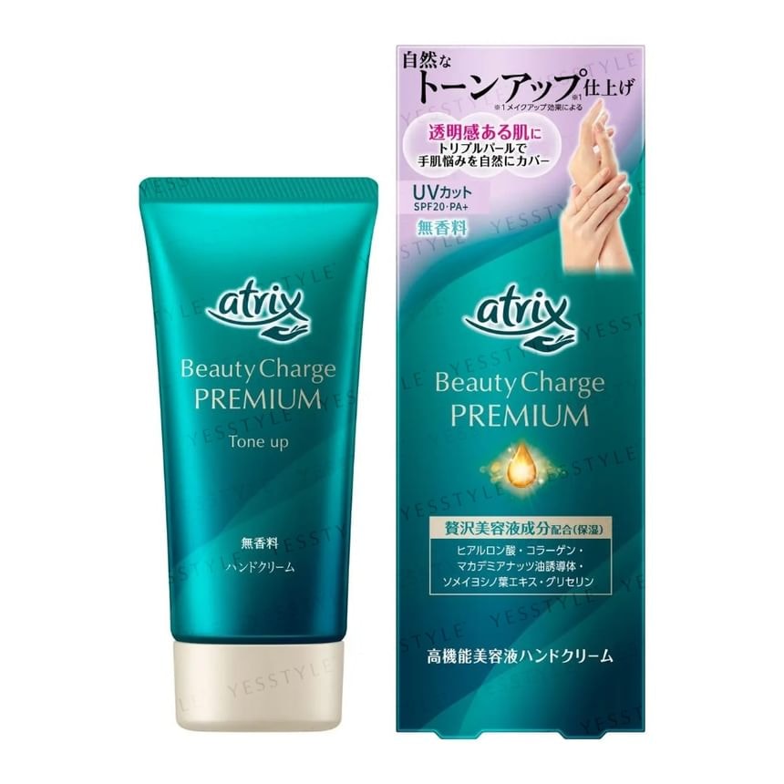 Kao - Atrix Beauty Charge Premium Tone Up Hand Cream SPF 20 PA+ (Sakura Fragrance - 60g)